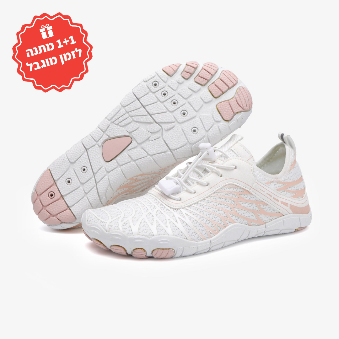 ™Veltra Pro - נוחות יומיומית ללא כאבים