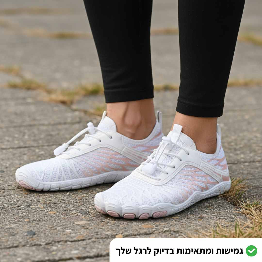 ™Veltra Pro - נוחות יומיומית ללא כאבים