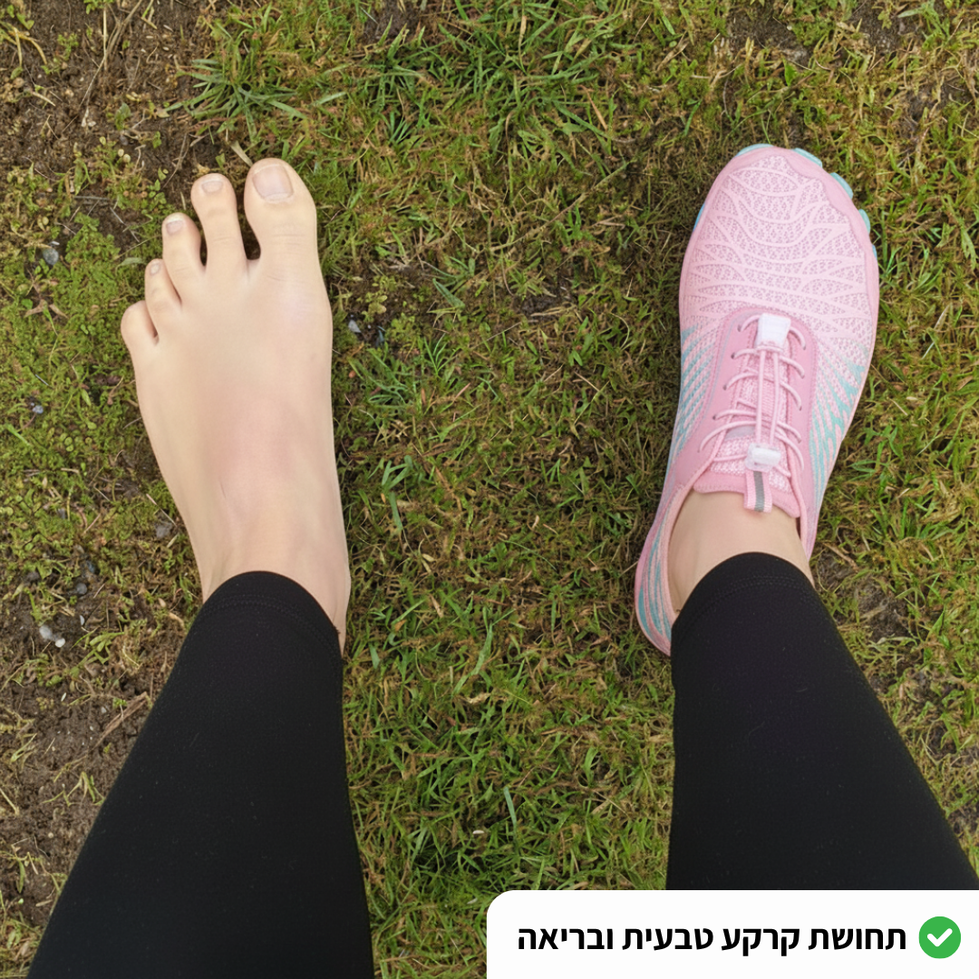 ™Veltra Pro - נוחות יומיומית ללא כאבים