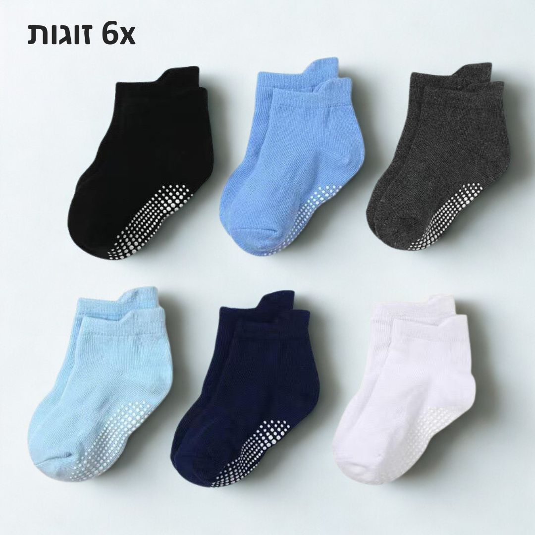 סט גרביים נגד החלקה (6 זוגות)